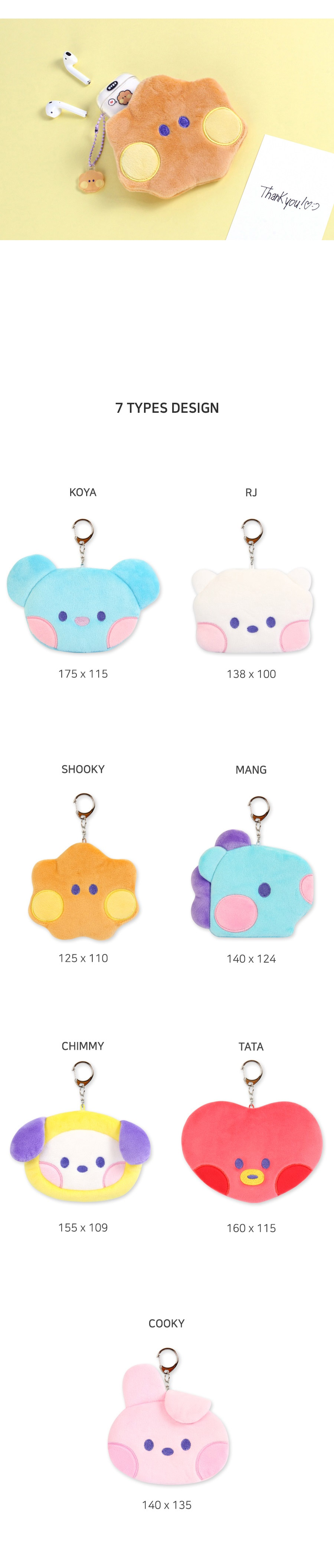 BT21] BT21 X Monopoly Collaboration - minini Plush Pouch M